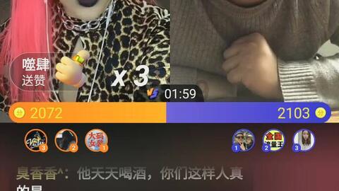狂暴重装机甲3中文版